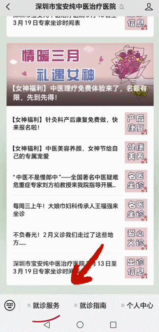 北京最有名的肾病中医医院_北京中医肾病专科医院有几个_北京肾病中医医院排名