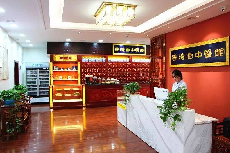 西安的中医医院排名_西安医院中医科排名_西安比较有名的中医院