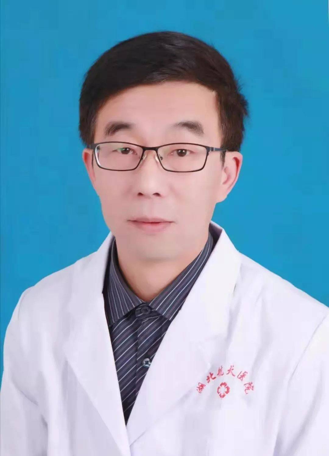 湖北有名中医_湖北十大名中医_湖北中医名家