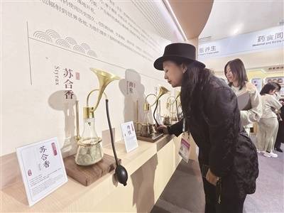 中医药养生健康知识_中医药养生知识_中医药日常养生小知识