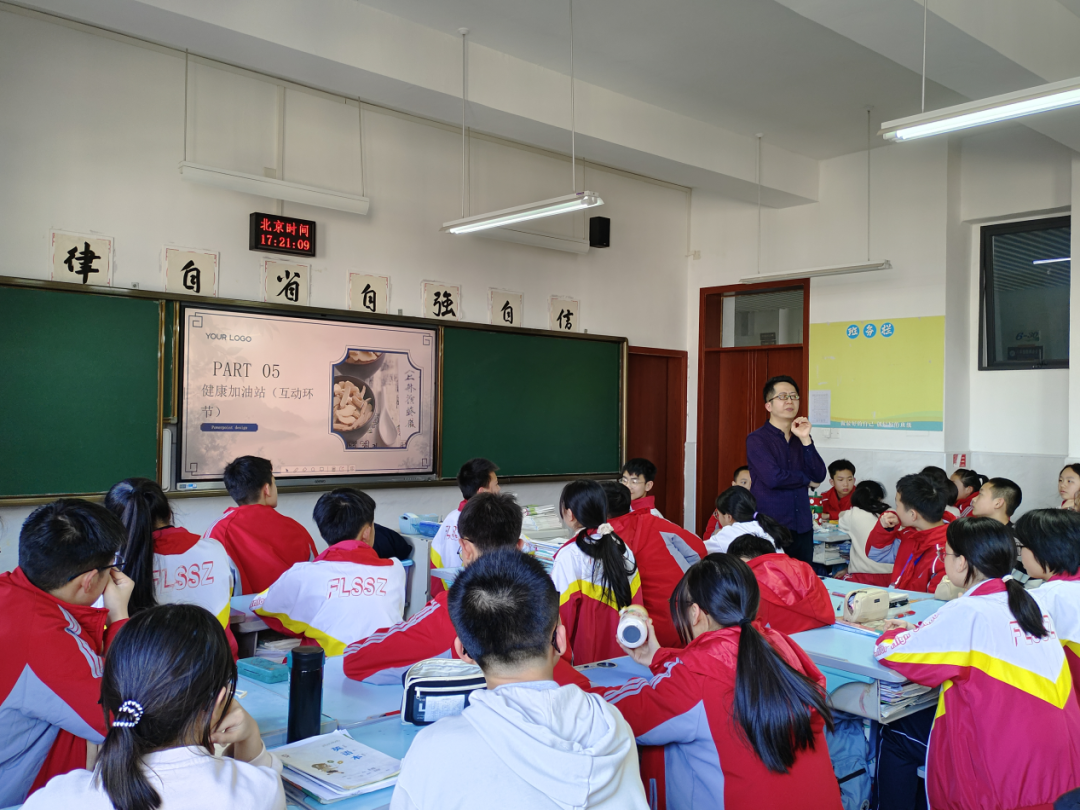 医学知识进校园_中医药知识进校园_医药知识竞赛宣传标语