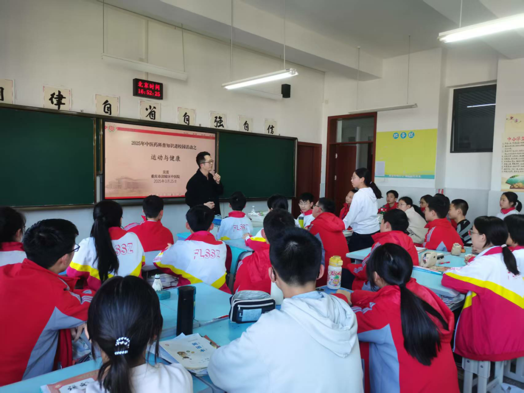 医学知识进校园_中医药知识进校园_医药知识竞赛宣传标语