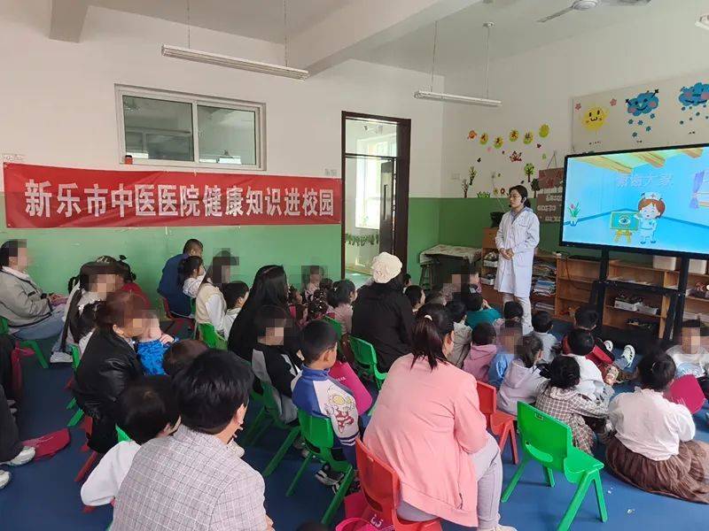 中医宣教知识健康讲座_中医健康知识宣教_中医健康知识宣传