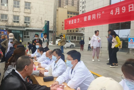 中医宣教知识健康教育内容_中医健康宣教内容_中医健康知识宣教