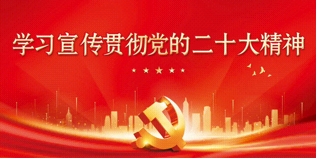 社区开展中医养生知识讲座_社区养生讲座报道_社区中医讲座活动