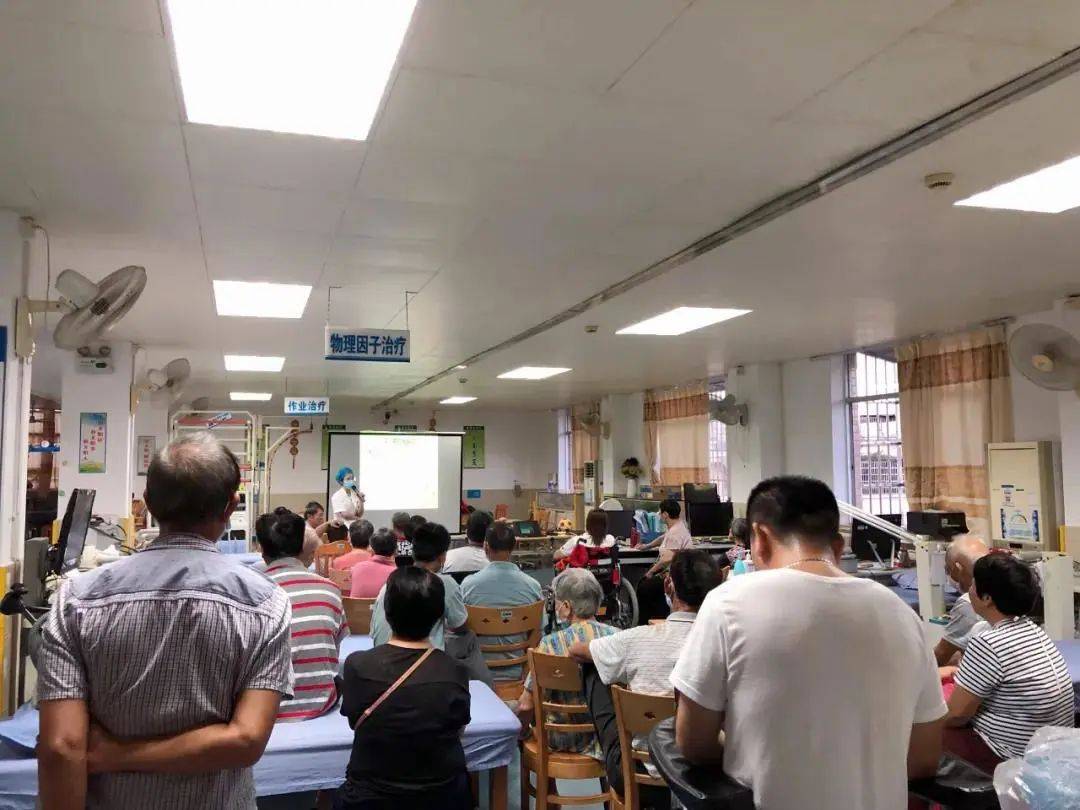 讲座养生中医夏季知识内容_夏季中医养生知识讲座_中医夏季养生知识讲座总结