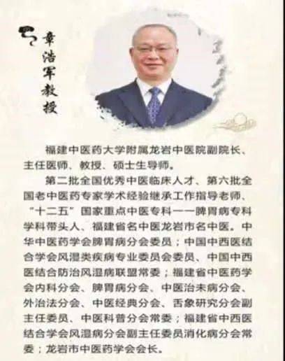 中医夏季养生知识讲座总结_夏季中医养生知识讲座简报_中医夏季养生讲座小结