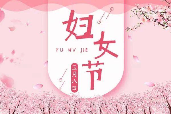 讲座中医知识健康教育心得体会_中医健康教育知识讲座_中医健康教育讲座讲稿