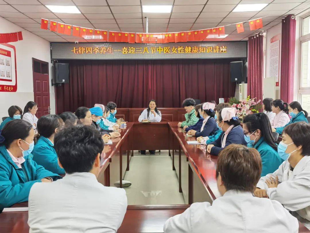 讲座中医知识健康教育心得体会_中医健康教育知识讲座_中医健康教育讲座讲稿