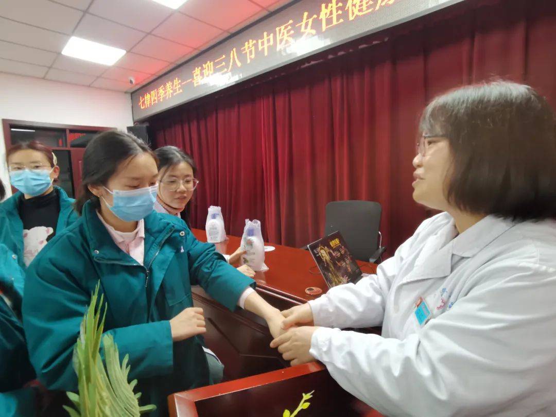 中医健康教育讲座讲稿_讲座中医知识健康教育心得体会_中医健康教育知识讲座