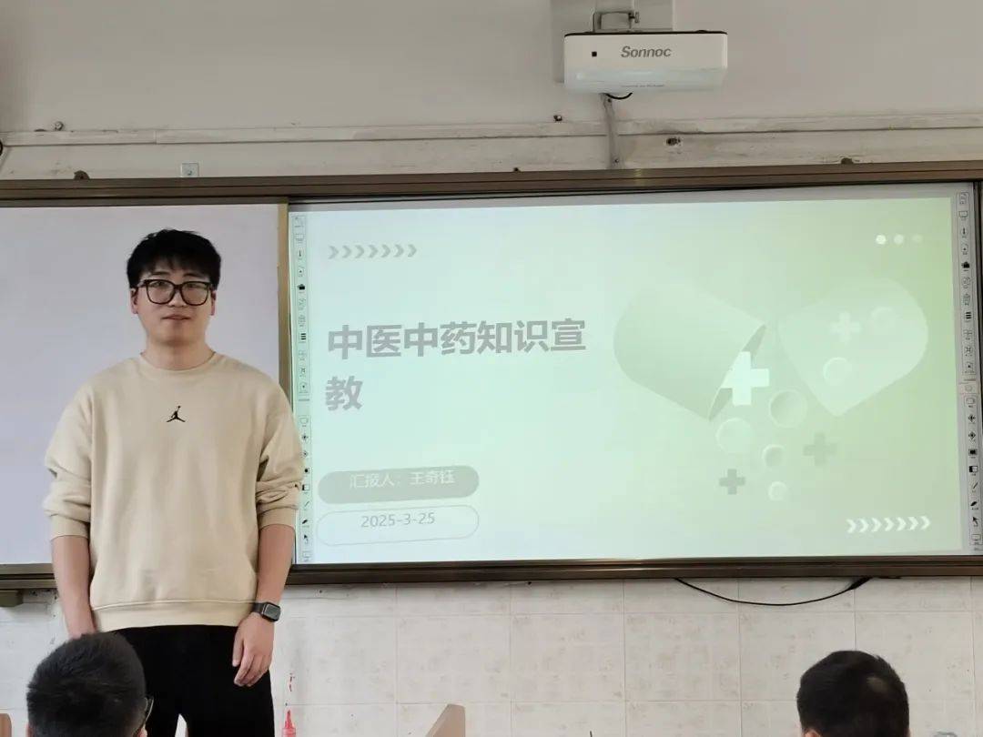 医药知识竞赛宣传主题_中医药知识进校园_医学知识进校园