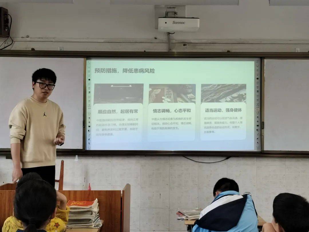医学知识进校园_中医药知识进校园_医药知识竞赛宣传主题