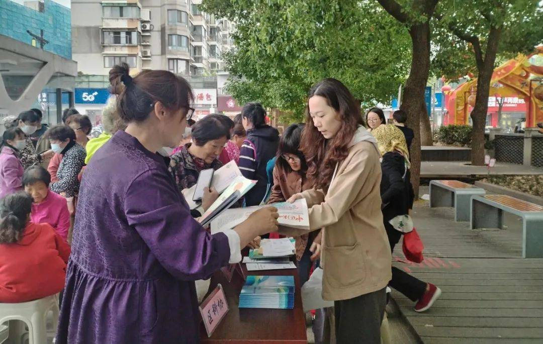 中医药知识_医药知识普及_医药知识点