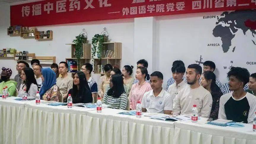 医药讲座内容_医疗健康讲座_中医药健康知识讲座主题