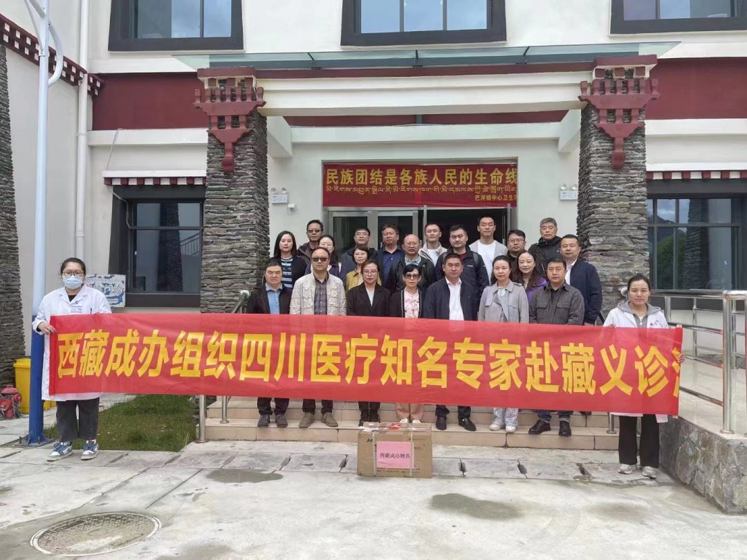 中医药健康知识讲座主题_医药讲座内容_医疗健康讲座