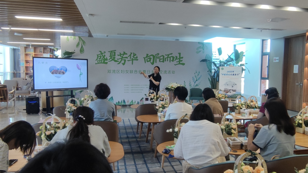 医药讲座内容_中医药健康知识讲座主题_医疗健康讲座