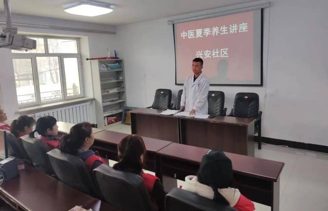 中医养生之夏季养生讲座方案_中医夏季养生知识讲座总结_讲座养生中医夏季总结知识内容