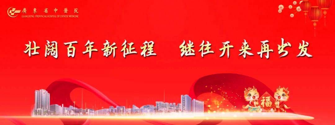 中医药养生知识_有用的中医药养生知识_中医药养生知识科普