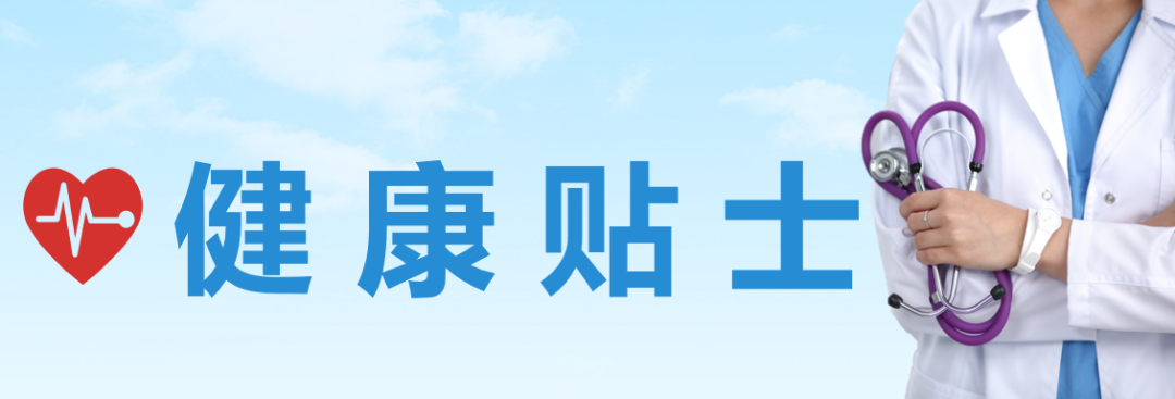 春季养生中医知识小常识_中医春季养生知识_春季养生中医知识有哪些