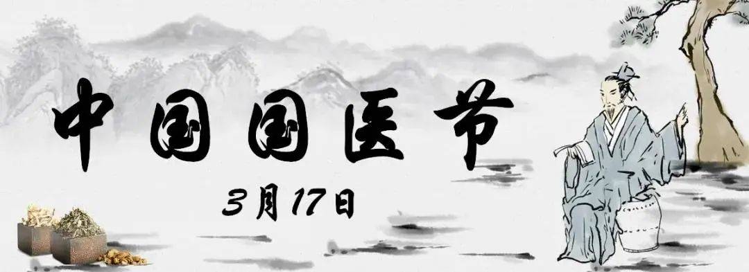 中医春季养生知识_春季养生中医知识小常识_春季养生中医知识有哪些