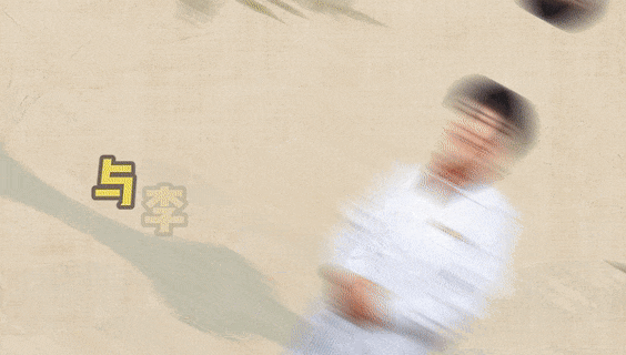 中医健脾祛湿经典方_健脾祛湿医案_中医健脾除湿有哪些方法