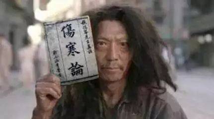 中医秘方网_中医秘方网下载_中医秘方网站