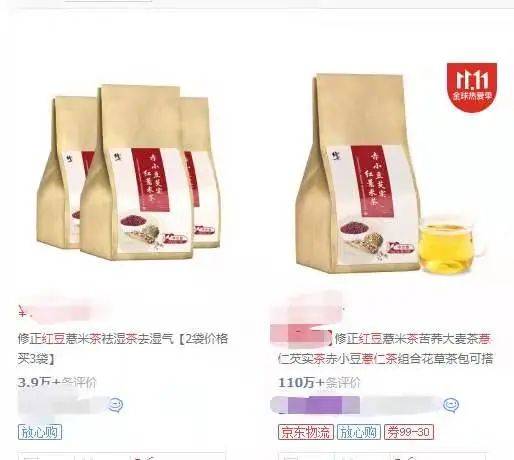 中医院除湿挂什么科_中医院祛湿_祛湿在中医院看什么科