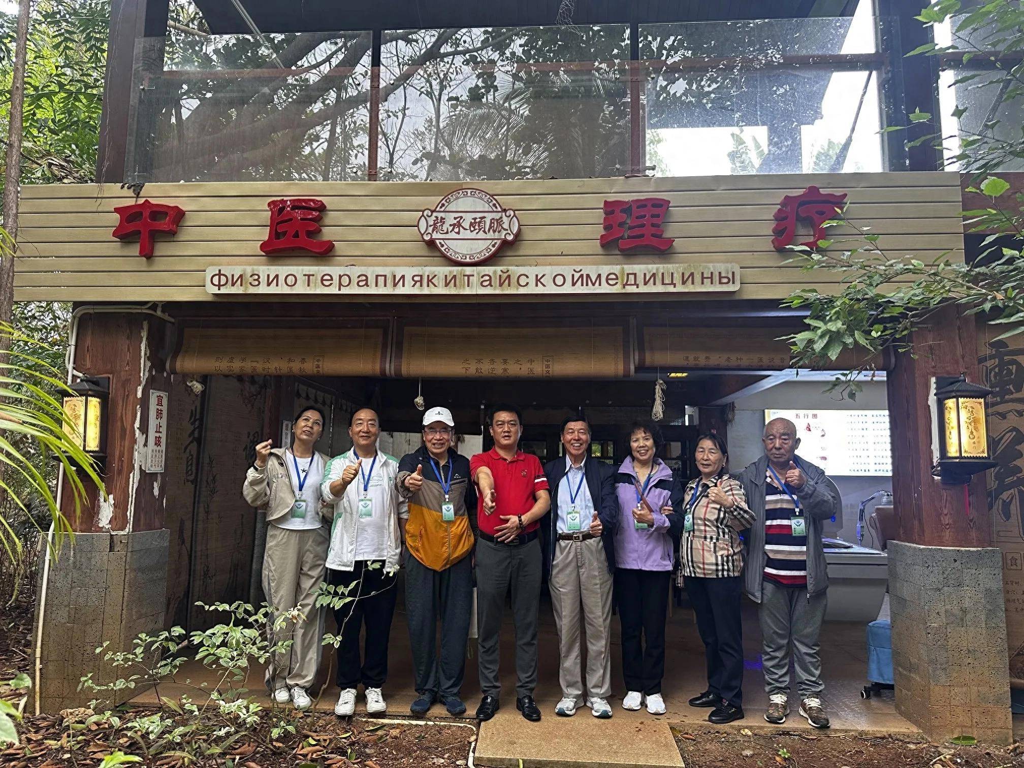 老年人中医健康知识讲座_老年人中医健康知识讲座总结_老年人中医药健康讲座