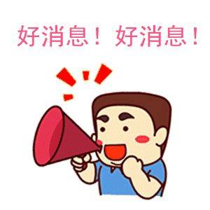 杭州十大中医名医_杭州有名的中医_杭州著名国家级名中医
