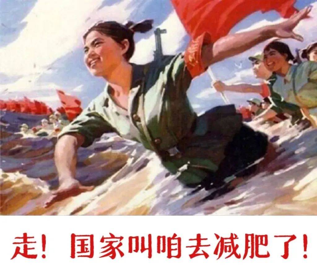 中医减肥祛湿药方_中医祛湿减肥配方_中医减肥配方祛湿气