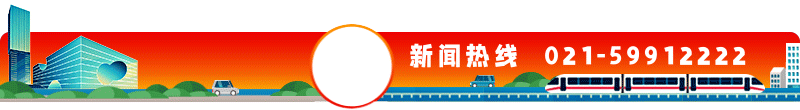 上海医院祛湿好中医有哪些_上海医院祛湿好中医排名_上海中医院祛湿哪家好