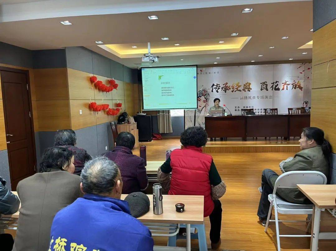 春季中医养生健康讲座_春季讲座养生中医知识心得体会_春季中医养生知识讲座