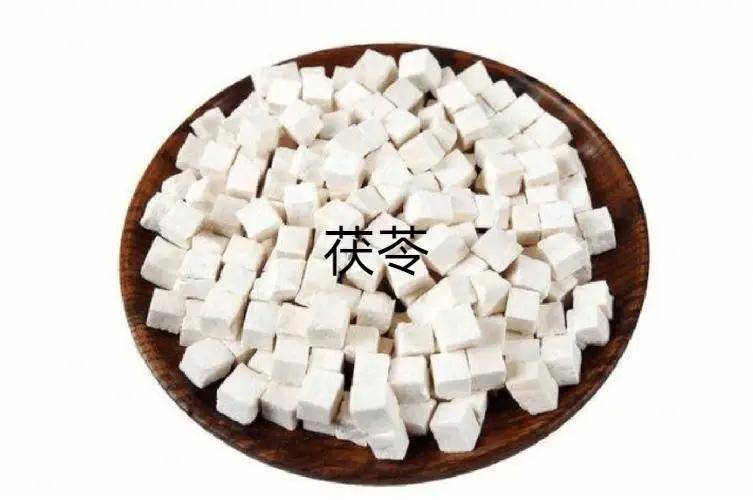 中医14种中药祛湿更有效_中药祛湿效果_中草药祛湿的药有哪几种