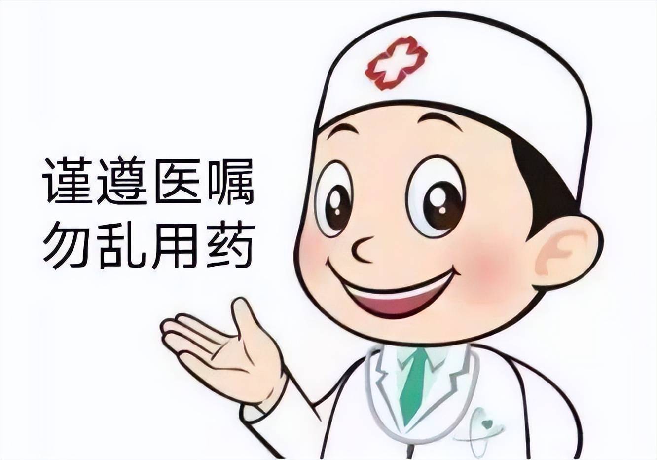 中草药祛湿的药有哪几种_中药祛湿效果_中医14种中药祛湿更有效