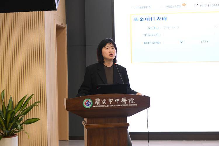 中医药防治传染病知识讲座_中医药传染病知识讲座简报_听传染病防治讲座