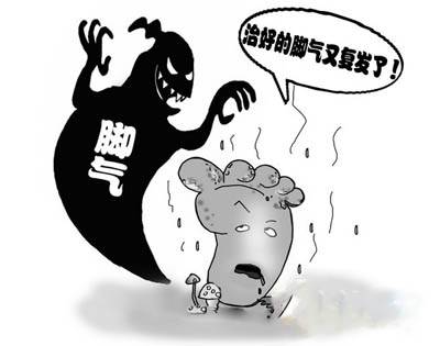 中医秘方瘙痒治疗皮肤验方医案_中医治疗皮肤瘙痒的验方秘方_中医秘方瘙痒治疗皮肤验方大全