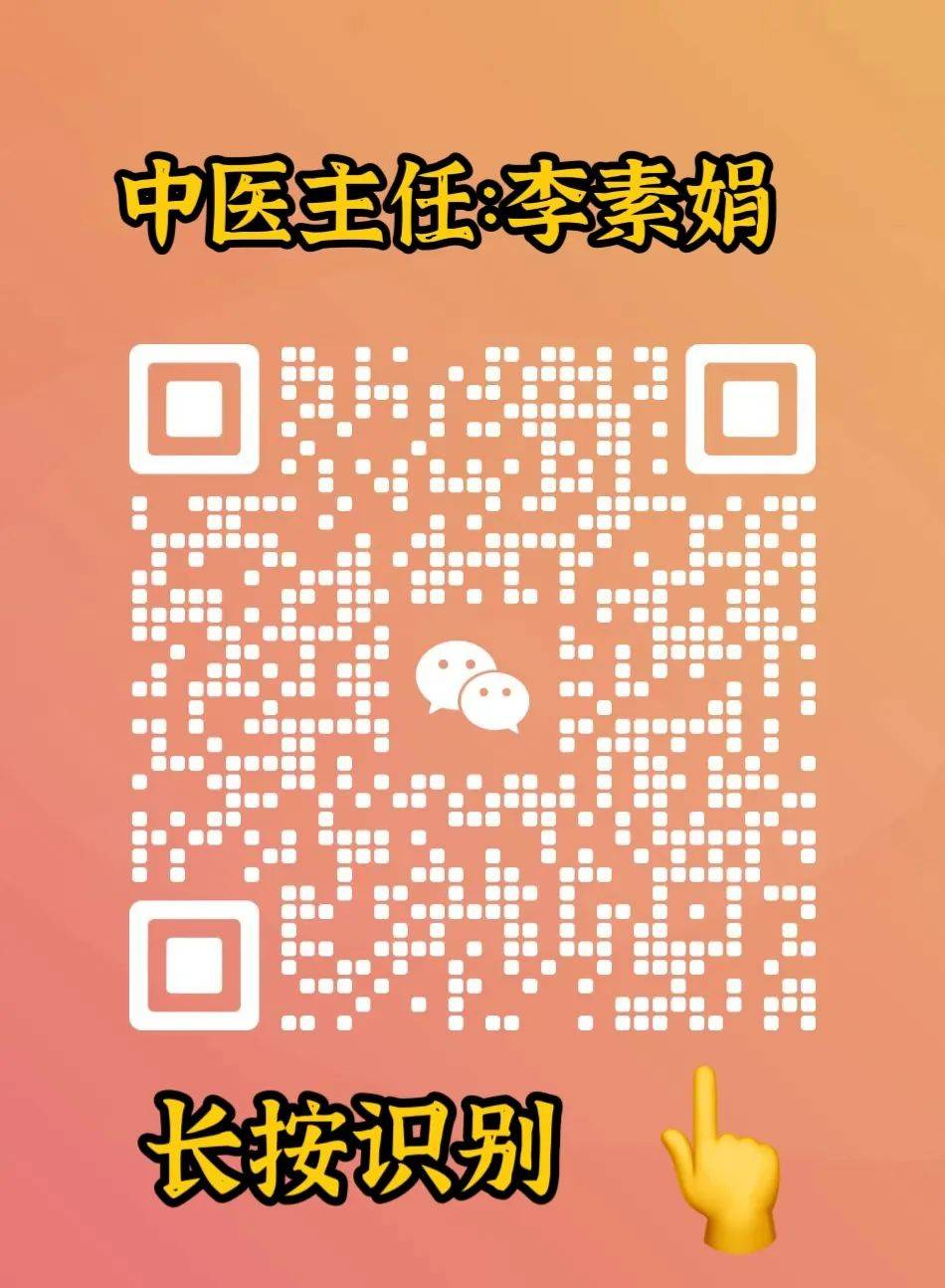 中医治疗胆囊炎有秘方_胆囊炎秘方中医报_中医治胆囊炎经典方