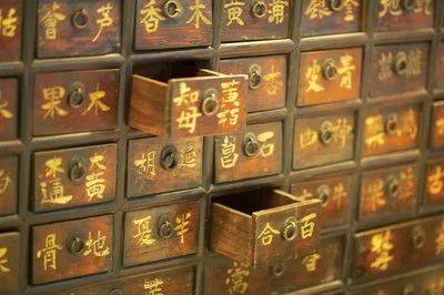 胆囊炎秘方中医报_中医治胆囊炎经典方_中医治疗胆囊炎有秘方