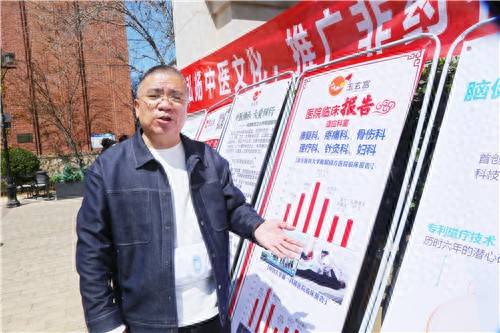 中医经络治疗仪_中医经络仪价格_中医经络治疗仪的功效