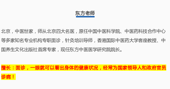 中医秘方近视眼治疗推荐视频_中医治疗近视眼的四个秘方推荐_中医秘方近视眼治疗推荐知乎