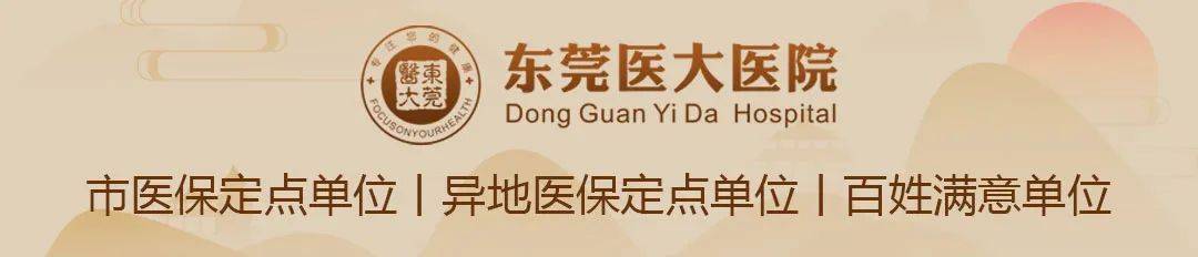中医祛湿方法_中医祛湿方法大揭秘_中医祛湿方法推荐