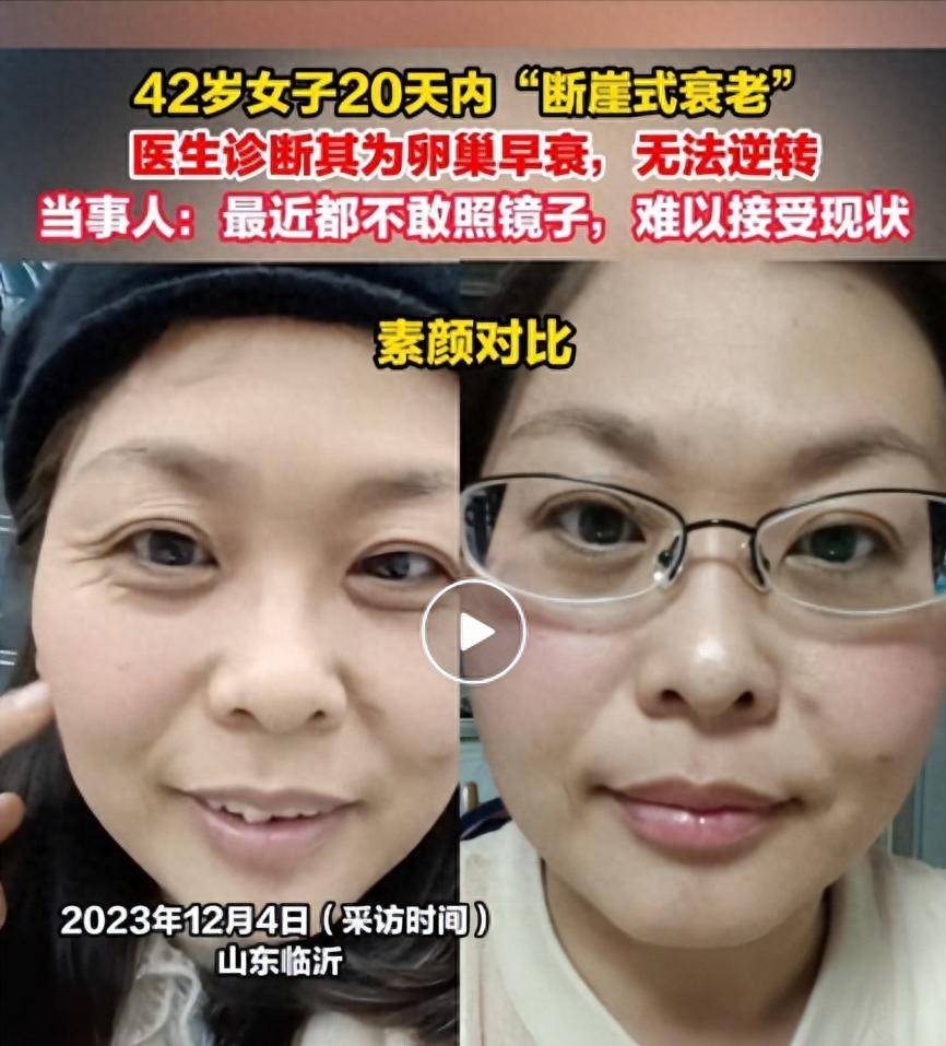 中医保养卵巢秘方_卵巢保养中医调理处方_中医卵巢保养的好处与功效