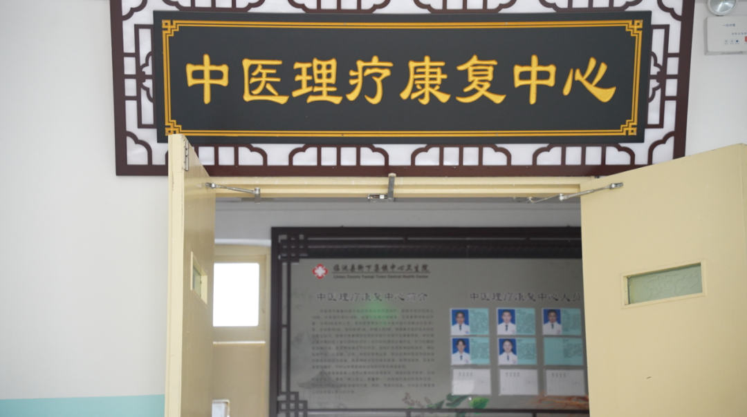 中医经络理疗师的执业范围_中医经络理疗_中医经络理疗师