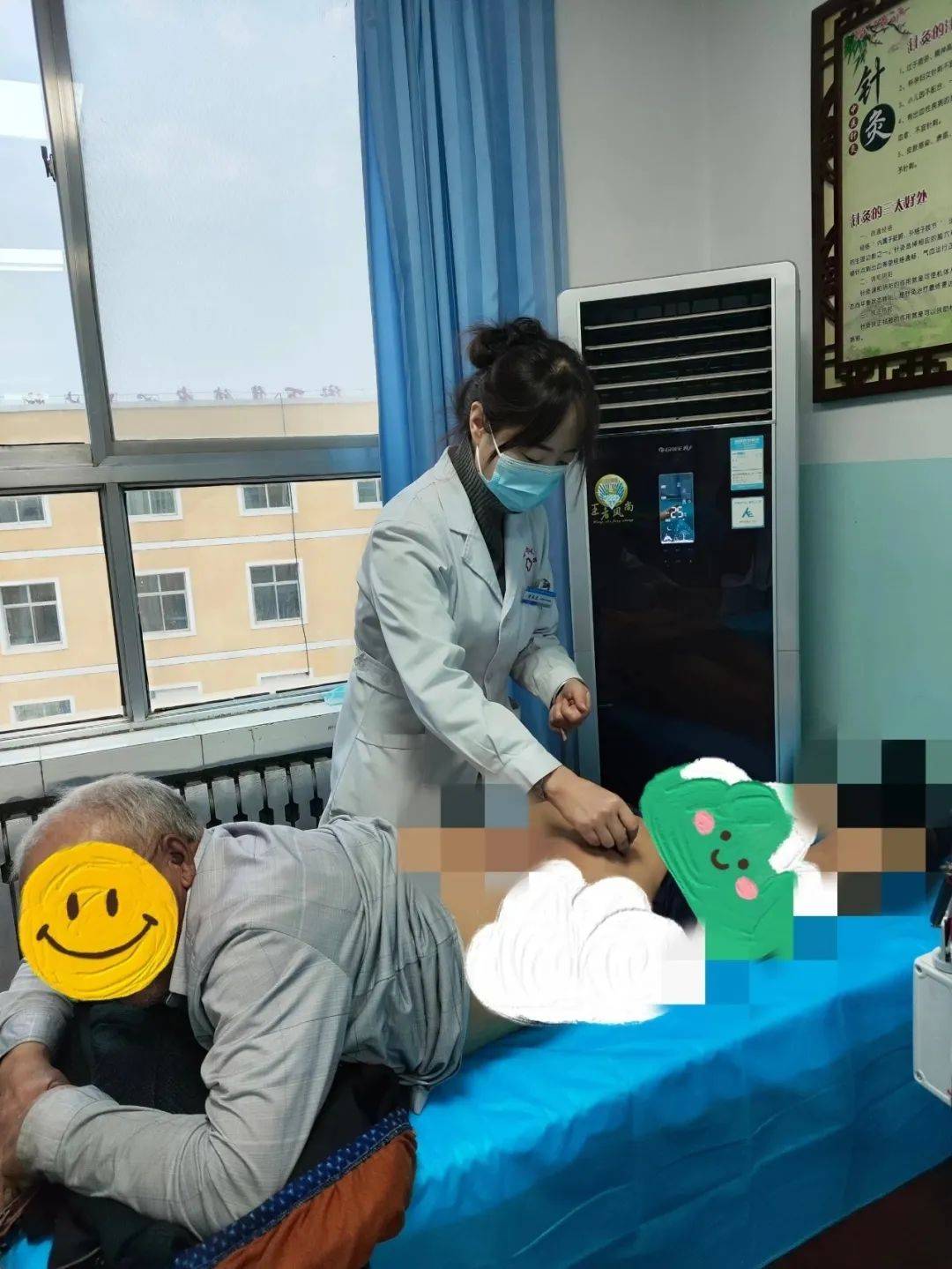 中医经络理疗_中医经络理疗师_中医经络理疗师的执业范围