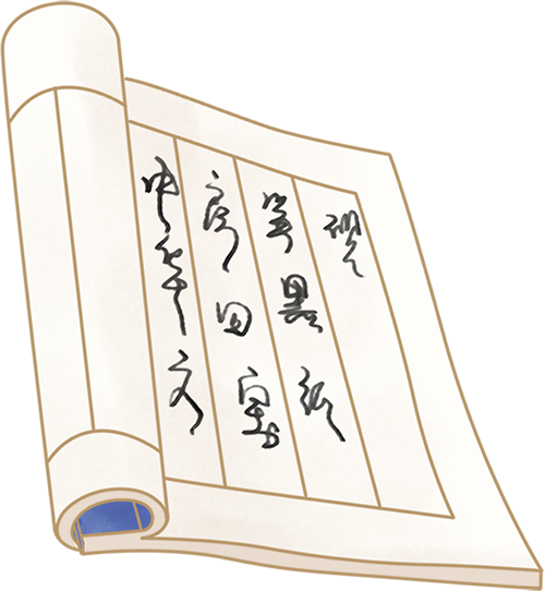 中医经络理疗_中医经络理疗师的执业范围_中医经络理疗师