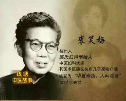 中医秘方土红斑狼疮能治好吗_中医红斑狼疮土秘方_中医治疗红斑狼疮方剂