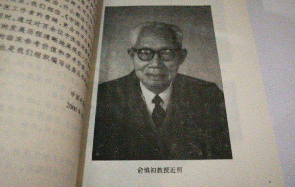 中医治疗红斑狼疮方剂_中医红斑狼疮土秘方_中医秘方土红斑狼疮能治好吗