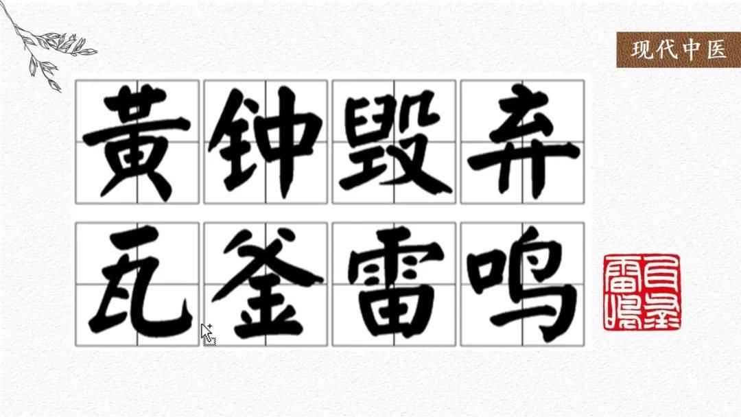 中医讲的经络是血管吗_中医血管_中医的经络和血管有什么关系