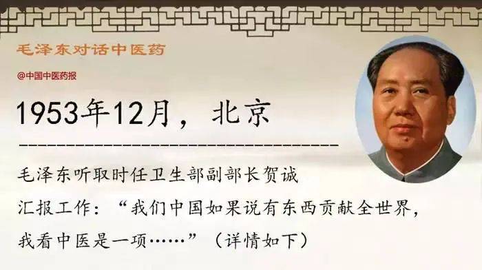 中医基础理论经络学说视频_中医基础理论经络课程_中医经络学理论基础知识