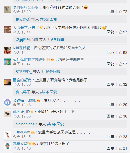 经络养生学校哪家好_中医经络养生学校_经络中医养生专业培训机构